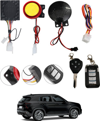 monolive Two-way Bike Alarm Kit(Siren 120 dB)