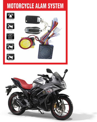 Genipap One-way Bike Alarm Kit(Flashing Light, Siren 120 dB)