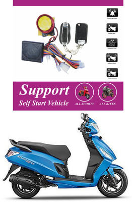 Bluedrum One-way Bike Alarm Kit(Flashing Light, Siren 120 dB)