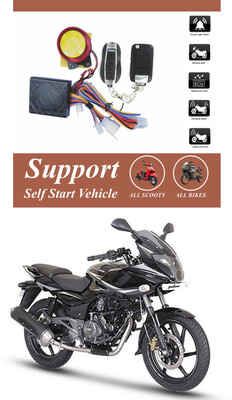 Genipap One-way Bike Alarm Kit(Flashing Light, Siren 120 dB)
