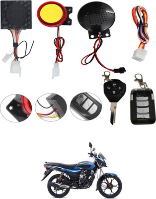 MSNP Two-way Bike Alarm Kit(Siren 120 dB)
