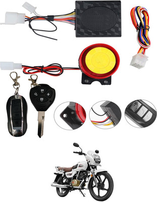 MSNP One-way Bike Alarm Kit(Siren 120 dB)