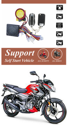 Genipap One-way Bike Alarm Kit(Flashing Light, Siren 120 dB)