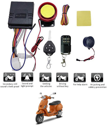 AYW Two-way Bike Alarm Kit(Flashing Light, Siren 125 dB)