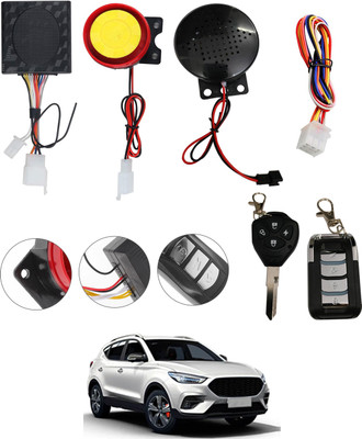 CCMM Two-way Bike Alarm Kit(Siren 120 dB)