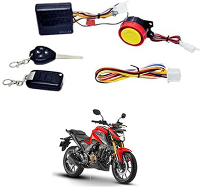 RKPSP One-way Bike Alarm Kit(Siren 120 dB)