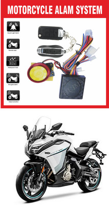 Genipap One-way Bike Alarm Kit(Flashing Light, Siren 120 dB)