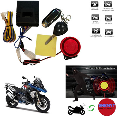 ENEMYT Two-way Bike Alarm Kit(Siren 100 dB)