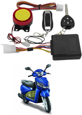 Purpleheart One-way Bike Alarm Kit(Flashing Light, Siren 120 dB)