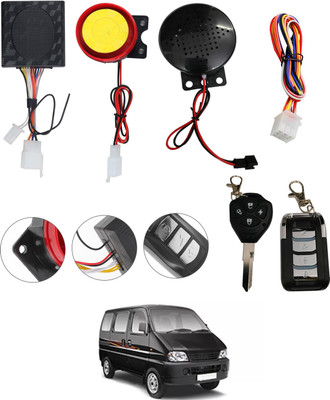 monolive Two-way Bike Alarm Kit(Siren 120 dB)