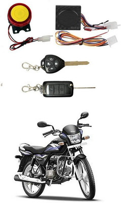 Bluedrum One-way Bike Alarm Kit(Siren, Flashing Light 120 dB)