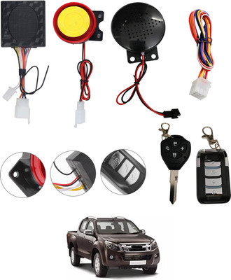 CCMM Two-way Bike Alarm Kit(Siren 120 dB)