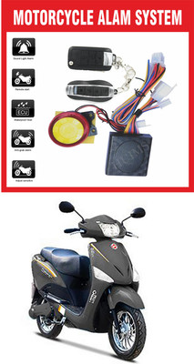 Genipap One-way Bike Alarm Kit(Flashing Light, Siren 120 dB)