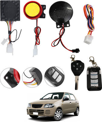 monolive Two-way Bike Alarm Kit(Siren 120 dB)