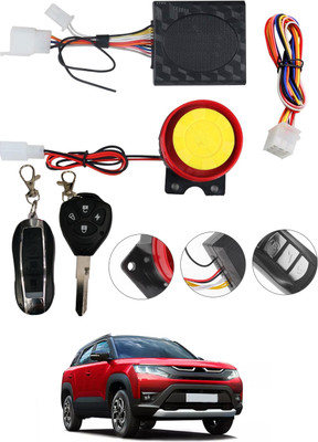 CCMM One-way Bike Alarm Kit(Siren 120 dB)