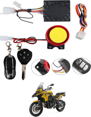 MSNP One-way Bike Alarm Kit(Siren 120 dB)