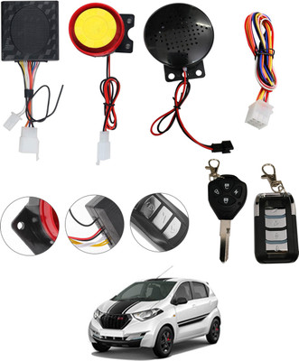CCMM Two-way Bike Alarm Kit(Siren 120 dB)