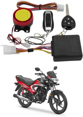 Purpleheart One-way Bike Alarm Kit(Flashing Light, Siren 120 dB)