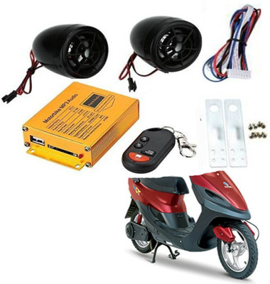 REPLEY Two-way Bike Alarm Kit(Siren 120 dB)