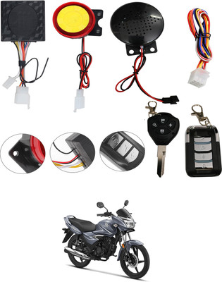 MSNP Two-way Bike Alarm Kit(Siren 120 dB)
