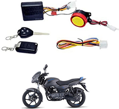 RKPSP One-way Bike Alarm Kit(Siren 120 dB)