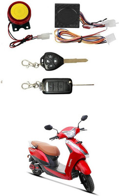 EverLand One-way Bike Alarm Kit(Siren, Flashing Light 120 dB)