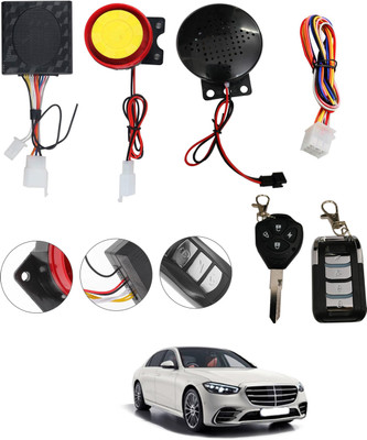 monolive Two-way Bike Alarm Kit(Siren 120 dB)