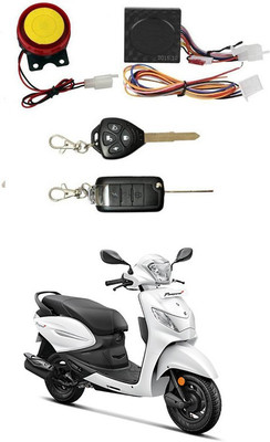 EverLand One-way Bike Alarm Kit(Siren, Flashing Light 120 dB)