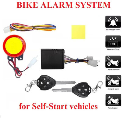 autofier One-way Bike Alarm Kit(Flashing Light, Siren 120 dB)