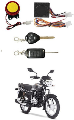 YUNEIK One-way Bike Alarm Kit(Siren, Flashing Light 120 dB)