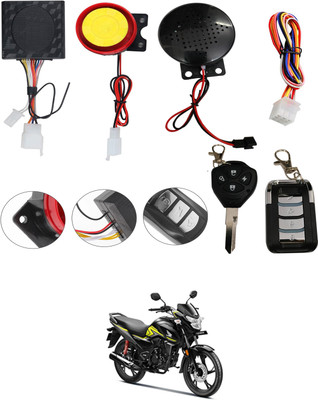 ABJD Two-way Bike Alarm Kit(Siren 120 dB)