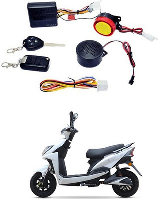 Enfield Works Two-way Bike Alarm Kit(Siren, Flashing Light 125 dB)