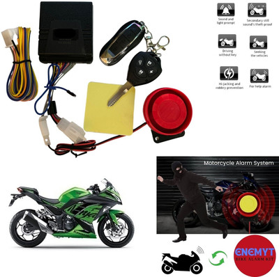 ENEMYT Two-way Bike Alarm Kit(Siren 100 dB)