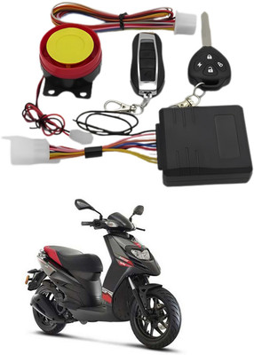 Purpleheart One-way Bike Alarm Kit(Flashing Light, Siren 120 dB)