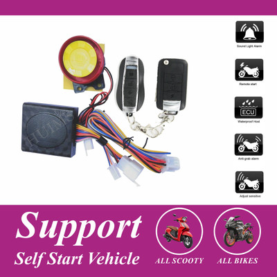 SHOWRIDE One-way Bike Alarm Kit(Siren, Flashing Light 120 dB)