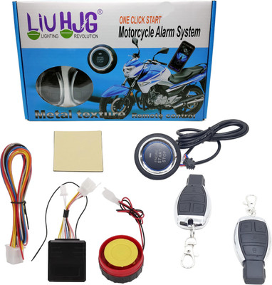 LIU HJG One-way Bike Alarm Kit(Siren, Flashing Light 125 dB)