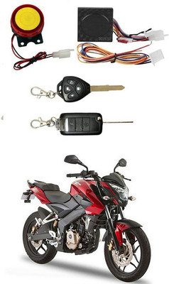 Bluedrum One-way Bike Alarm Kit(Siren, Flashing Light 120 dB)
