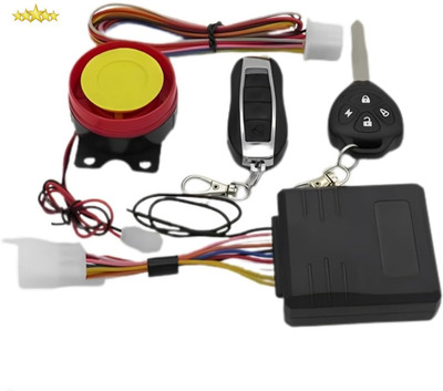 BRPEARl One-way Bike Alarm Kit(Flashing Light, Siren 120 dB)