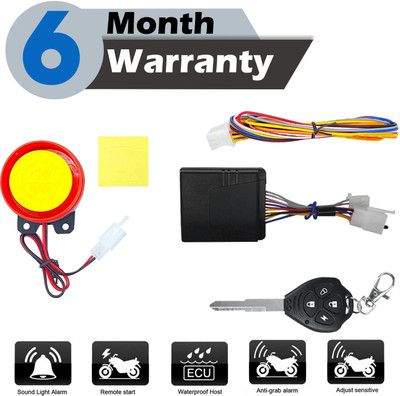 Otoroys One-way Bike Alarm Kit(Siren 120 dB)