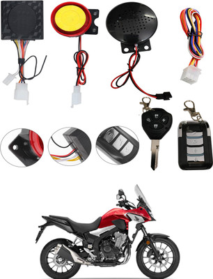 ABJD Two-way Bike Alarm Kit(Siren 120 dB)