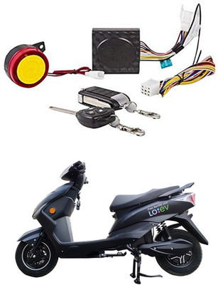AutoTiger One-way Bike Alarm Kit(Flashing Light, Siren 120 dB)