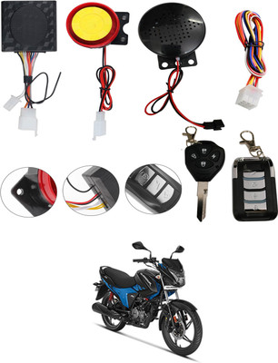 MATIES Two-way Bike Alarm Kit(Siren 120 dB)