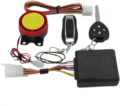 BRPEARl One-way Bike Alarm Kit(Flashing Light, Siren 120 dB)