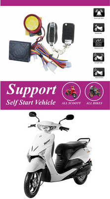 Bluedrum One-way Bike Alarm Kit(Flashing Light, Siren 120 dB)