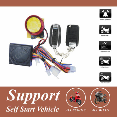 SHOWRIDE One-way Bike Alarm Kit(Siren, Flashing Light 120 dB)