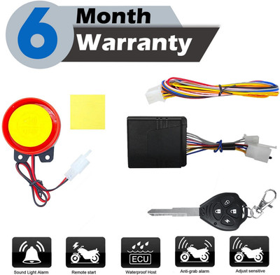 Otoroys One-way Bike Alarm Kit(Siren 120 dB)