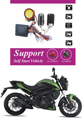 Bluedrum One-way Bike Alarm Kit(Flashing Light, Siren 120 dB)