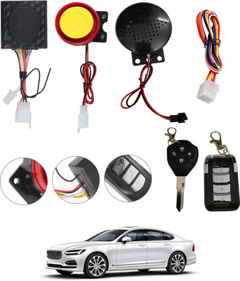 CCMM Two-way Bike Alarm Kit(Siren 120 dB)