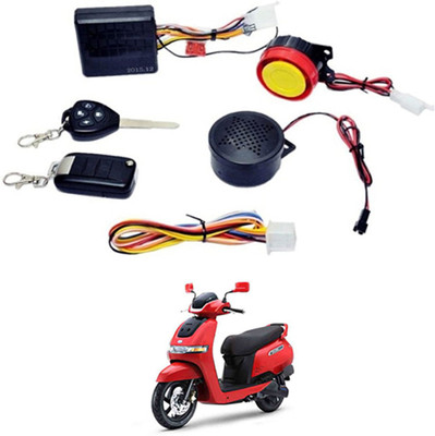 AYW Two-way Bike Alarm Kit(Siren, Flashing Light 125 dB)