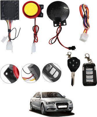 CCMM Two-way Bike Alarm Kit(Siren 120 dB)